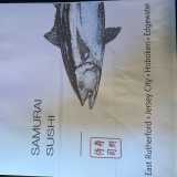 Samurai Sushi Edgewater logo