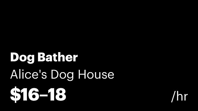 Dog Bather