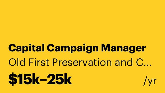 Capital Campaign Manager