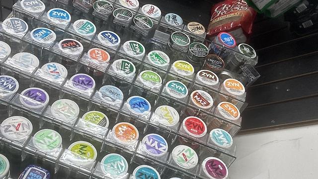 Smoke shop
