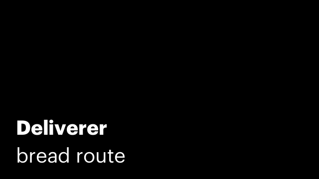 Deliverer