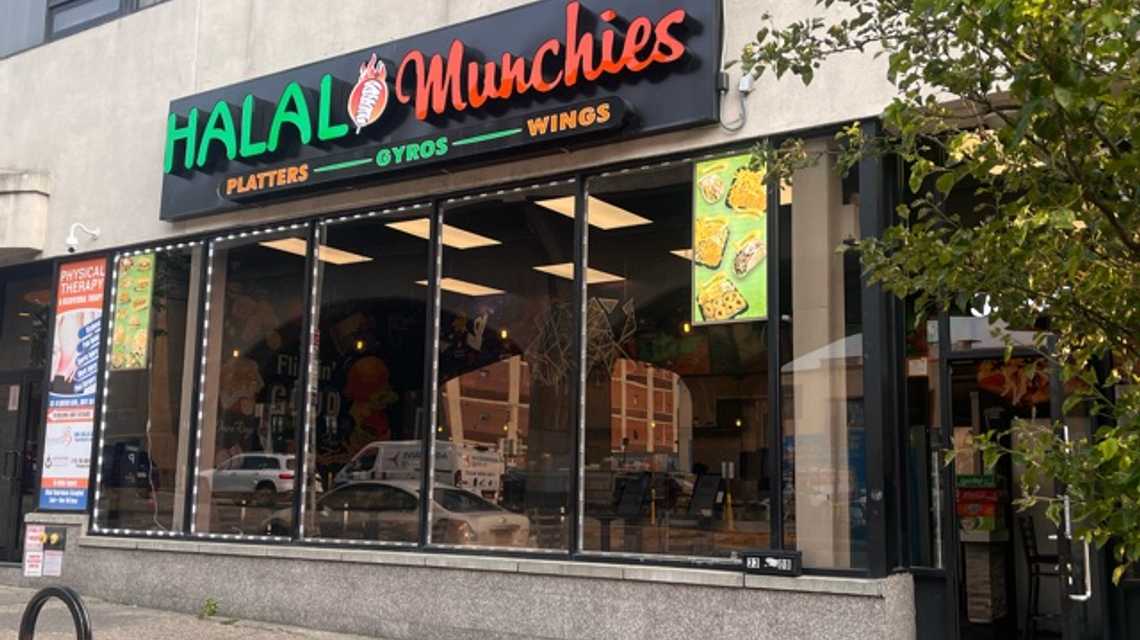 Halal Munchies cover image
