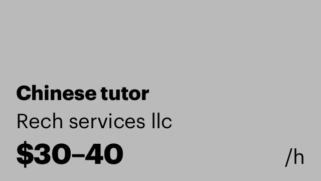 Chinese tutor
