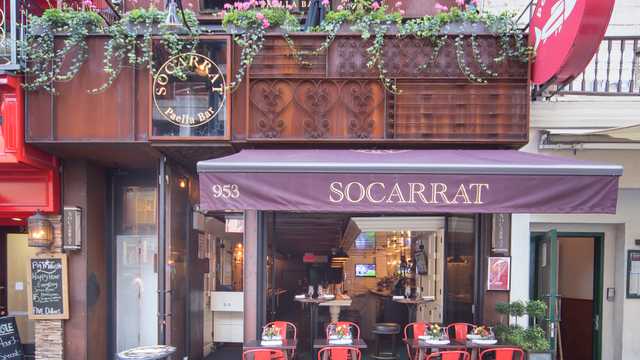 Company photo #1