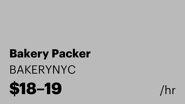 Bakery Packer