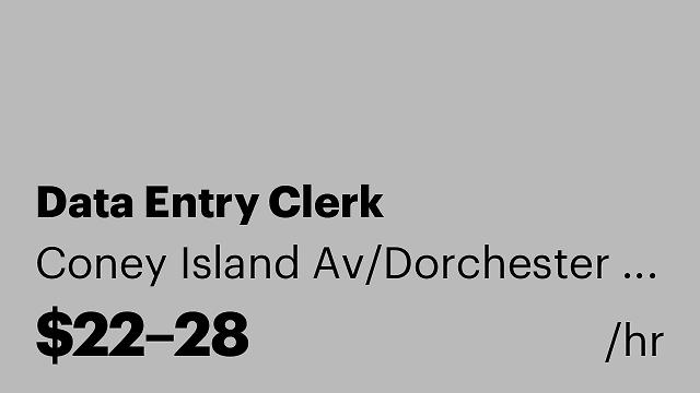 Data Entry Clerk