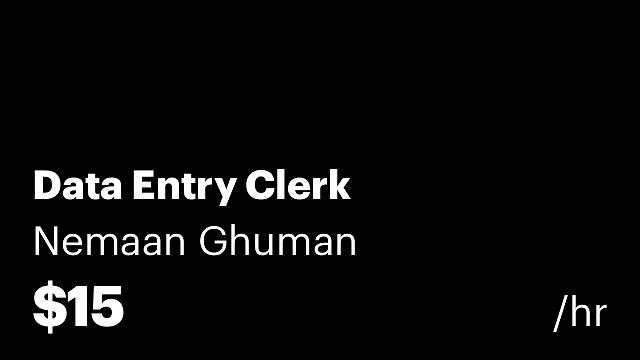 Data Entry Clerk